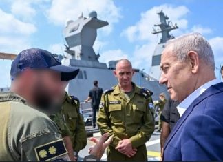 Netanyahu manda mensaje a Turquía desde una base de la Armada