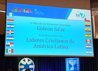 EL MINISTRO DE RELACIONES EXTERIORES GIDEON SA´AR DIO LA BIENVENIDAD A LIDERES CRISTIANOS DE AMERICA LATINA