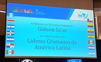 EL MINISTRO DE RELACIONES EXTERIORES GIDEON SA´AR DIO LA BIENVENIDAD A LIDERES CRISTIANOS DE AMERICA LATINA