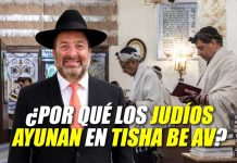 ¿Por qué los judíos ayunan en Tishá Be Av?