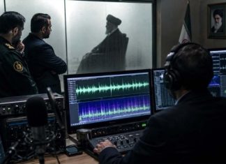 Irán evita difundir la voz de Mojtaba Khamenei por temor a revelar su ubicación