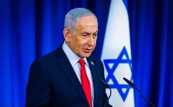 Lo que respondió Reino Unido a Netanyahu por llamarle “República Islámica”