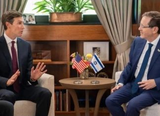 Herzog a Kushner: Próximas fases en Gaza deben garantizar la seguridad de Israel