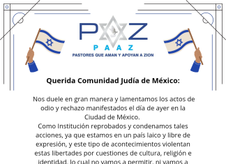 Comunicado de Solidaridad PAAZ – Comunidad Judía de México