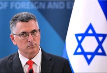 Israel y Marruecos elevan nivel de relaciones diplomáticas; abrirán embajadas y nombrarán embajadores