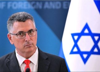 Israel y Marruecos elevan nivel de relaciones diplomáticas; abrirán embajadas y nombrarán embajadores