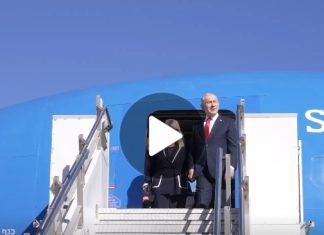 Momento En Que Netanyahu Aterrizó en EEUU Para Su Discurso Ante La Asamblea General De La ONU