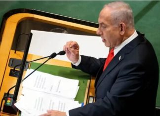 Netanyahu llega a Nueva York para dirigirse a la Asamblea General de la ONU