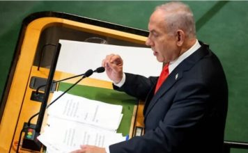 Netanyahu llega a Nueva York para dirigirse a la Asamblea General de la ONU