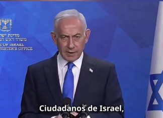 Mensaje del PM sobre el incidente en el vuelo de Dubai a Israel