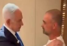 Netanyahu se reúne con héroe de las alturas