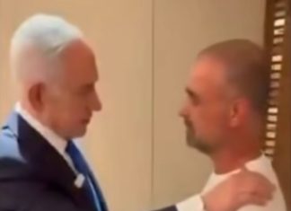 Netanyahu se reúne con héroe de las alturas