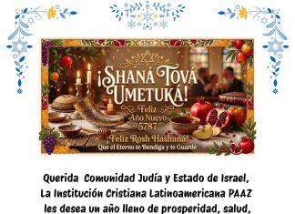 FELIZ AÑO NUEVO JUDÍO 5787 FELIZ ROSH HASHANÁ