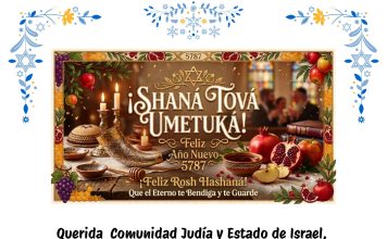 FELIZ AÑO NUEVO JUDÍO 5787 FELIZ ROSH HASHANÁ
