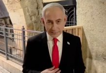 Netanyahu: Irán está intentando rearmarse de nuevo
