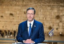 Mensaje en español para las comunidades judías de la diáspora del presidente de Israel Itzhak Herzog