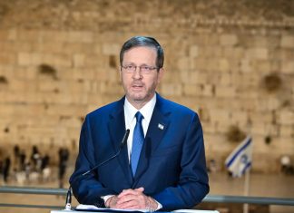 Mensaje en español para las comunidades judías de la diáspora del presidente de Israel Itzhak Herzog