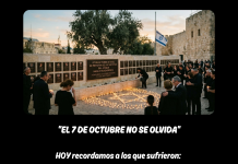 ¡El 07 De Octubre No Se Olvida!