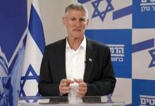 Detienen a un hombre con un cuchillo cerca del líder del partido Los Demócratas, Yair Golan