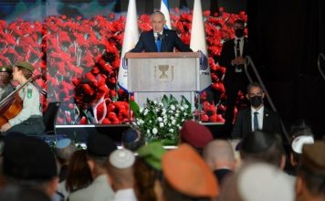 Israel en luto: Las historias de heroísmo tras el discurso de Netanyahu